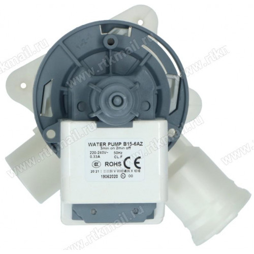 Насос MAINOX 30w (с улиткой Bosch-145338- 144511- 144971- 145777), зам.PMP015BO