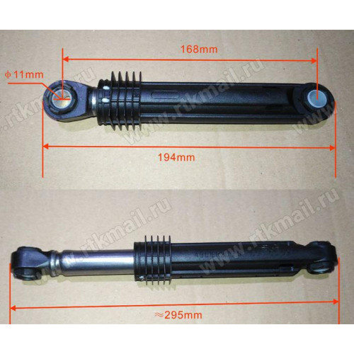 -Амортизатор AKS 100N, L-170...265mm (втулка пластик d-11mm, h22mm), зам. WM2604szw, 4901ER2001E, 383EER3001G, 12ph23, SAR001LG