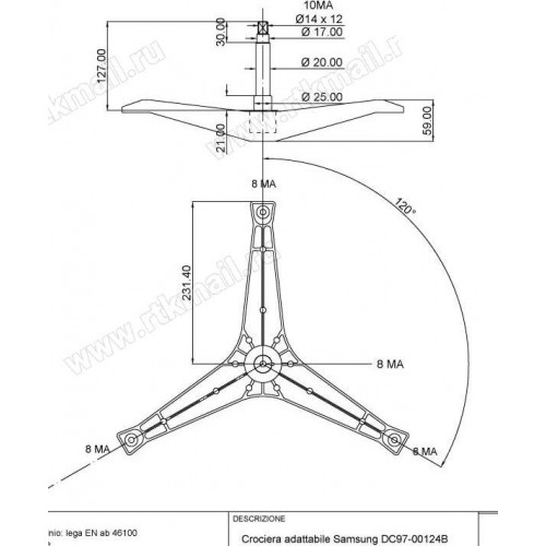 Крестовина барабана SAMSUNG DC97-00124B, зам. SPD009SA