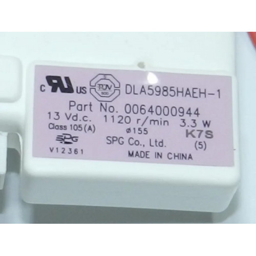 Вентилятор обдува V12361 DLA5985HAEH-1 DC 13V / 1120Rmp / 3.3W Haier