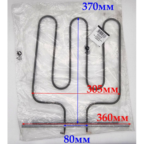 ТЭН духовки нижний 1000W, зам.117373/78417