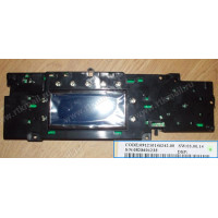 CONTROL DISPLAY LCD ARSD, зам.276317, распродажа