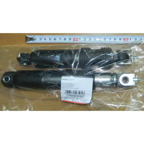 KIT SHOCK ABSORBER 80N 8.15mm (2шт.), зам. 093884