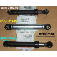 SHOCK ABSORBER 80N (без крепления-030338)