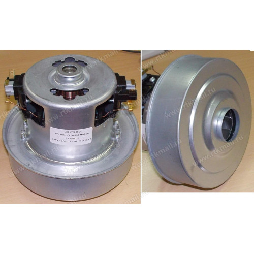 Мотор пылесоса 1600W, H=115/50mm, D=130/83, с юбкой, зам. VC07W21FQ