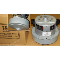 Мотор пылесоса 2400w, H=121/50, D135/97mm, VCM-M30AU, зам. DJ31-00125C, VAC002SA, VC07W220FQ