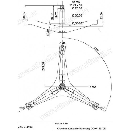 -Крестовина барабана SAMSUNG DC97-14370D