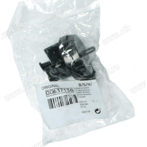 Датчик уровня СМА ANALOGIC (5VDC/2.5MA - 0.1 - 3KPA. RAST 2.5.) BOSCH 00637136 - 00622474