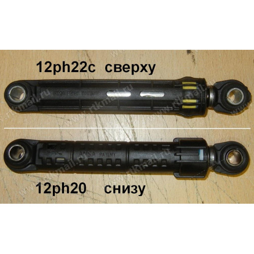 Амортизатор CIMA 120N_170-260mm, (втулка d-10mm), samsung DC66-00343G, 12ph22, 12ph20