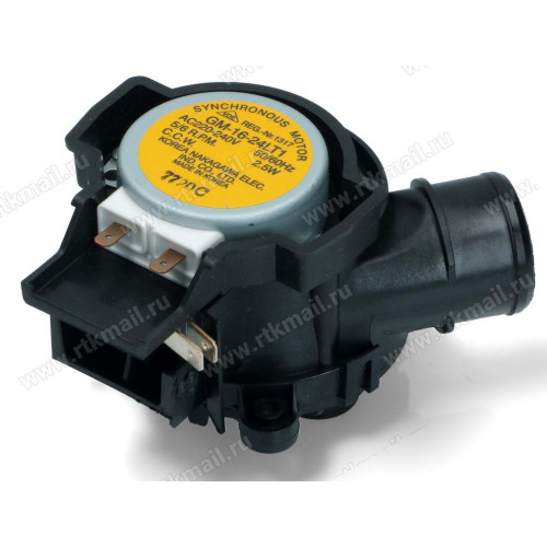 DISHWASHER MOTOR VALVE - BEKO