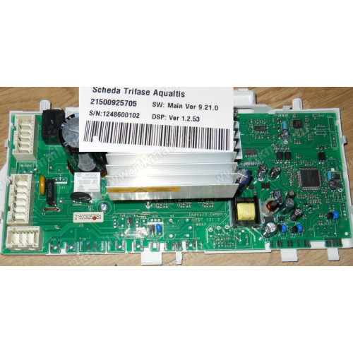 MODULE THREEP.+ EPROM RESIN ROHS, зам.143060