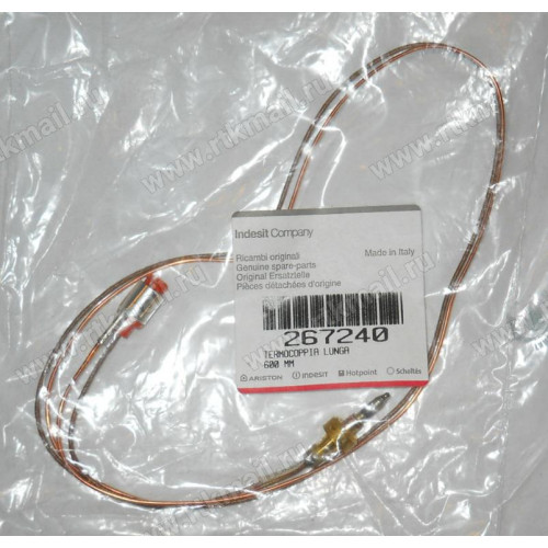 THERMOCOUPLE L = 600 MM замена 326863