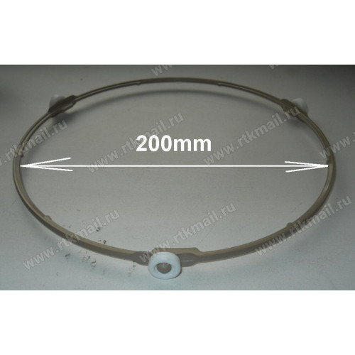 Кольцо вращения тарелки СВЧ, D-205mm, (NC2000 0.6,T2*P1198, ролик D15), зам.DE72-00120