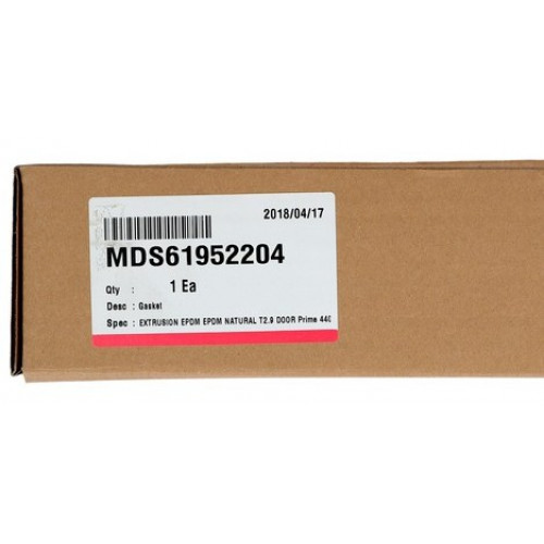 Манжета люка LG MDS61952204, зам. GSK015LG