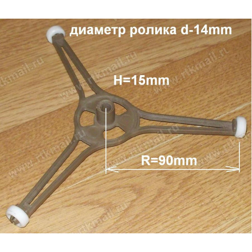 Суппорт тарелки СВЧ, R-90mm (для тарелки 245mm), зам.*MA02B01, N486, KR001