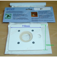 Мешок пылесборник #7 (110x100), для SAMSUNG, VC0805w