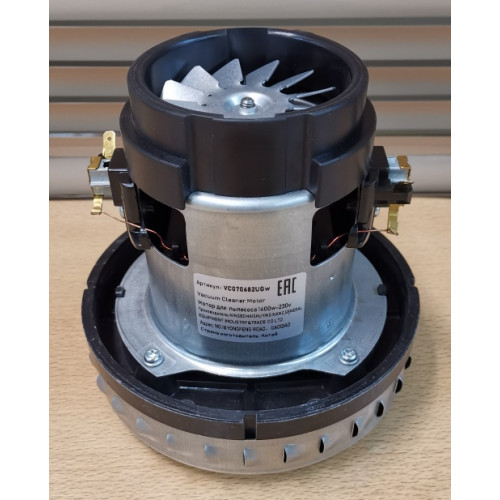 Мотор пылесоса 1400w китай H=138/43, D137/142/78mm (VCM-H1-1400W), зам. VAC047UN, 11me04