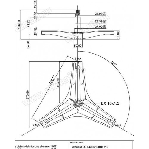 Крестовина барабана (LG - 4434ER1001B)