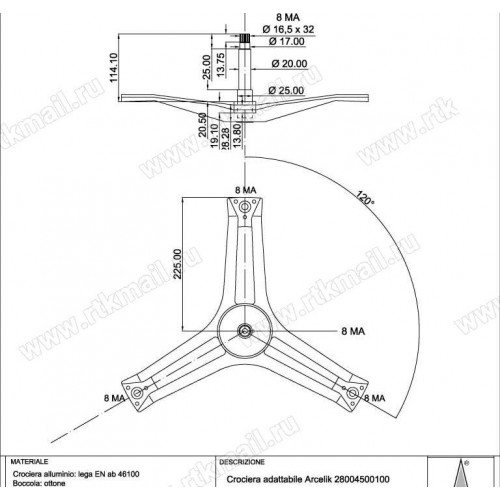 Крестовина барабана (H-114mm) BEKO b28004500100