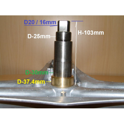 Крестовина барабана Н=102mm, D-37.4/30/25/20mm