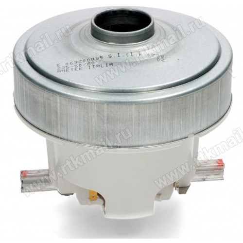 -Мотор пылесоса 1200w, H=127/50, D130/27 (H32), italy, AMETEK-E063200085, зам.VAC045UN