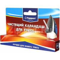 Карандаш для чистки подошвы утюга Topperr 1301 IR1