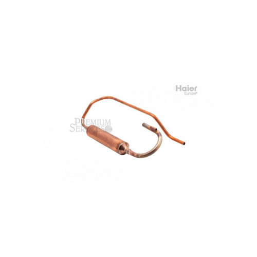 Всасывающая труба Haier A0010710138