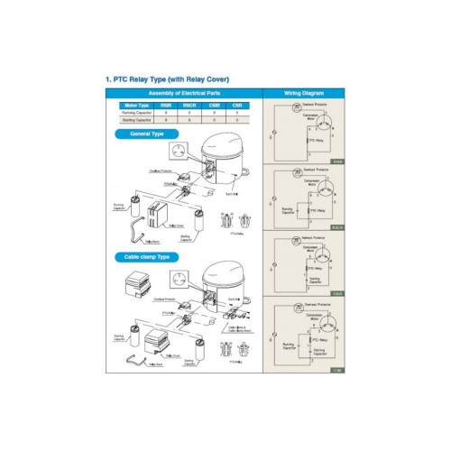 Компрессор Eateron K70CL R-600 (при -23.3 115Вт)