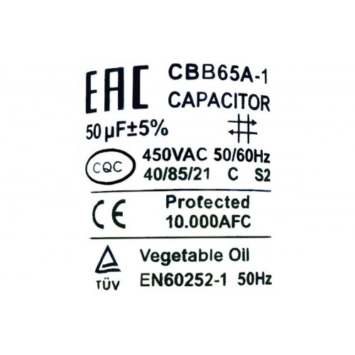 Конденсатор CBB65 50uF 450V алюминий 2x4 контакта